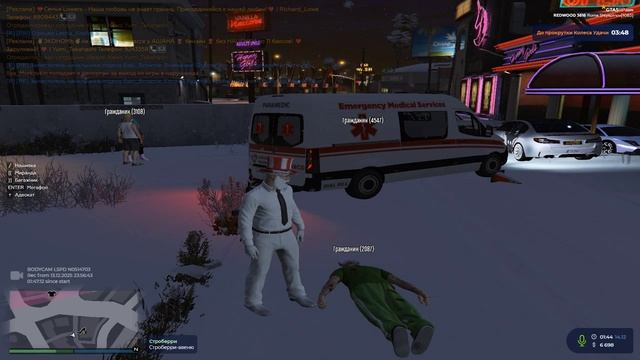 Оск родни GTA 5 ONLINE RP