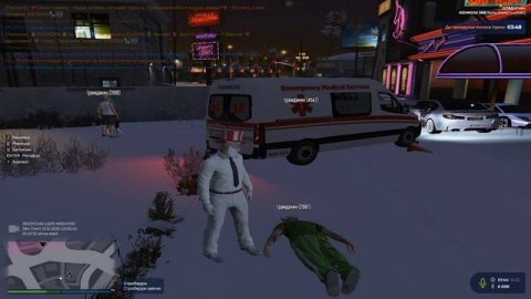 Оск родни GTA 5 ONLINE RP