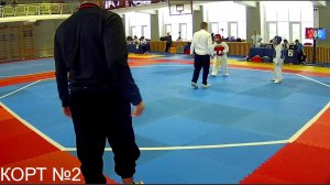 Стартуй новичок 2025