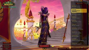 World of Warcraft: Mist of Pandaria Classic прокачка жреца тьмы