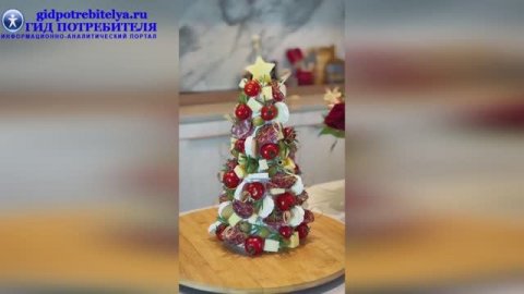 Елочка-канапе для закуски