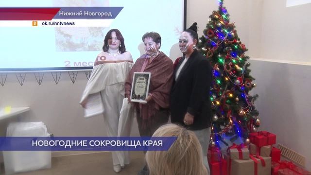 Проект "Ёлка Нижегородского края"