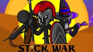 все секреты стик вар легаси