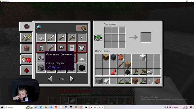 Видео-14-12-2025 08_37_33