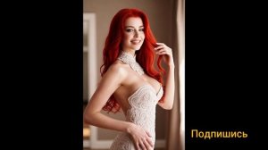 Сочная рыжая в белом кружеве… Эти формы сияют и манят мгновенно 🤍🔥🍑