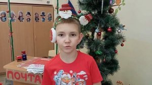 Мне письмо, 2025