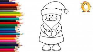 Мультик - раскраска для детей ДЕД МОРОЗ. Учимся, как рисовать ДЕДА МОРОЗА с детьми // ОБУЧАШКА ТВ