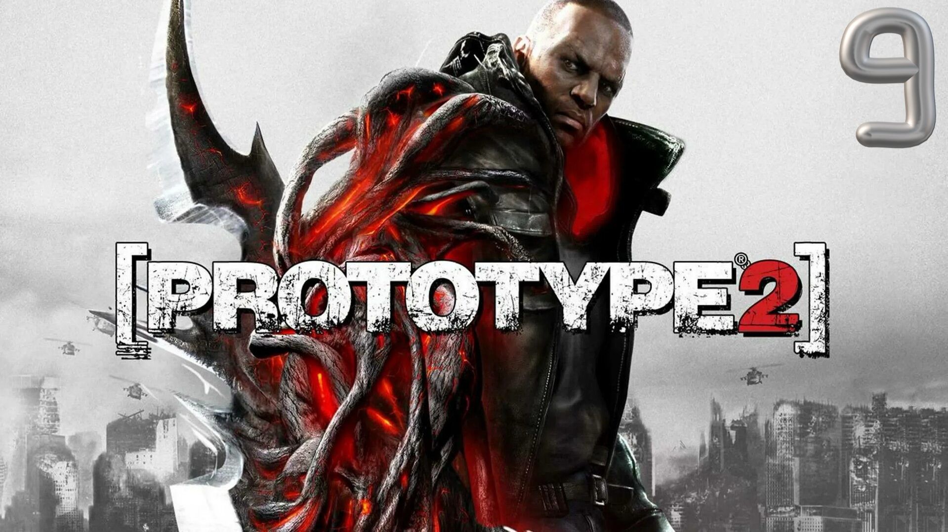 Прохождение Prototype 2 Часть9