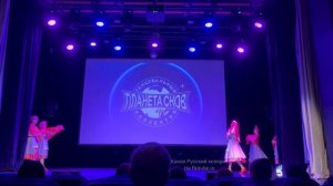 Планета Снов в ДК Зодчие ЗАО Москвы