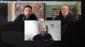 Дюран - Жуан Куарешма: Внутри российских военных казарм