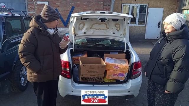 День добрых дел продолжается 🩷 Людмила и Надежда из г. Губкин с выпечкой, вкусными котлетами....