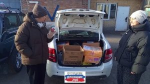 День добрых дел продолжается 🩷 Людмила и Надежда из г. Губкин с выпечкой, вкусными котлетами....