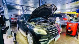 ЗаМеНа АнТиФрИзА аПпАрАтНаЯ ПрОмЫвКа СиСтЕмЫ ОхЛаЖдЕнИя МеРсЕдЕс МЛ166 Комфортный Климат