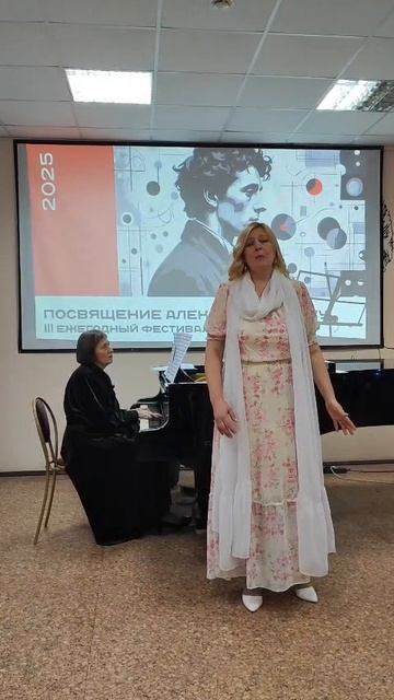 " Все пройдет, как с белых яблонь дым" смотреть онлайн