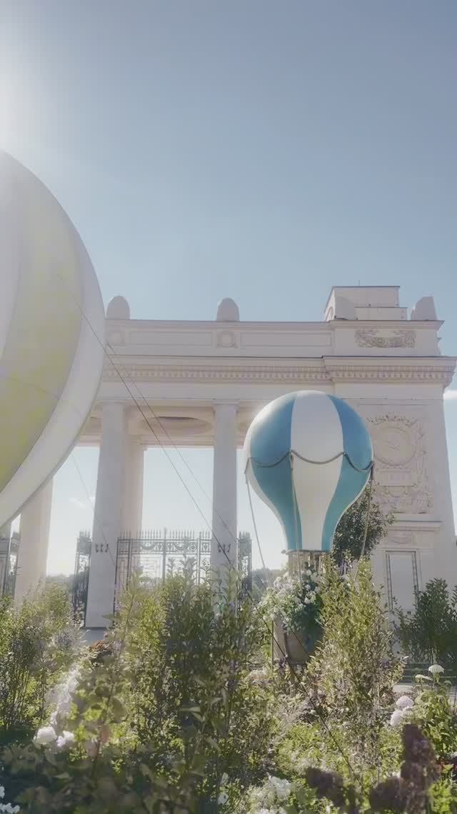 Парк Горького #летовмоскве