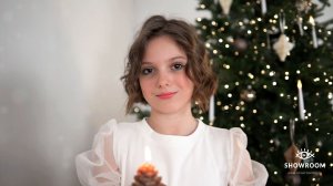 Песня - В новогоднюю ночь! 2026