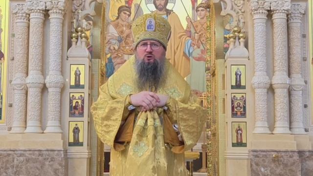 Слово митрополита Павла в день памяти праведного Филарета Милостивого