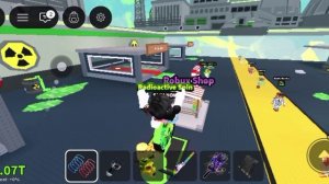 Играю в украдите Брайанрот 2 часть