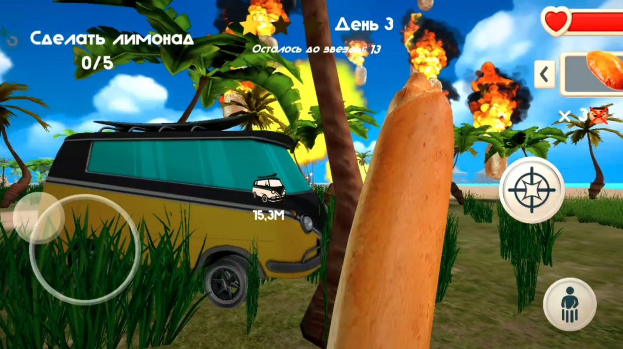 вышел обнова в пять ночей с Тимохой 5: остров. смотреть онлайн