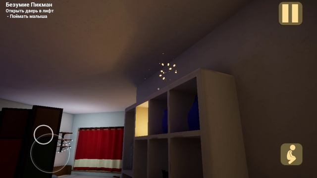 я играю в мледеньчек в жёлтом.    это фиаско смотреть онлайн