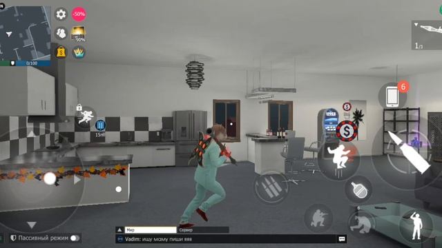 обычная тренировка  скила смотреть онлайн