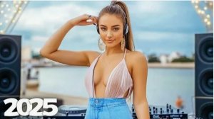 SHAZAM Top 50🏖️Лучшая Музыка 2025🏖️Зарубежные песни Хиты🏖️Популярные Песни Слушать Бесплатно