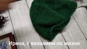 Влог с 8 по 14 декабря 2025г