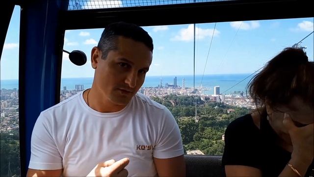 КАНАТНАЯ ДОРОГА В БАТУМИ.