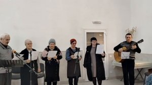 Любовь изучают,  песня  13.12.2025