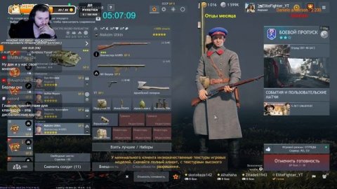 Ивент 5 лет в Enlisted! | Тестируем НОВЫЙ отряд СССР Universal Carrier