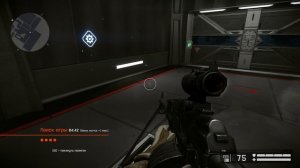 Спецспособности. Warface. Жизнь игра.