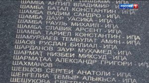 8.20 – «Зэлъэпкъэухэм тызэхахьэмэ»  от 15.12.2025г.