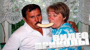 ПРИКОЛ \ ПОДБОРКА ПРИКОЛОВ Я РЖАЛ ДО СЛЕЗ, ЛУЧШИЕ ПРИКОЛЫ 2025 СМЕШНЫЕ ВИДЕО, ДЕВУШКИ , ПОДБОРКА