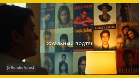 "Немного о зарубежной музыки".