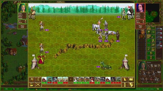 Новое начало#1#нежить#герой#Герои Меча и Магии#дракон#замок#стратегия#тактика#магия#проклятие#меч