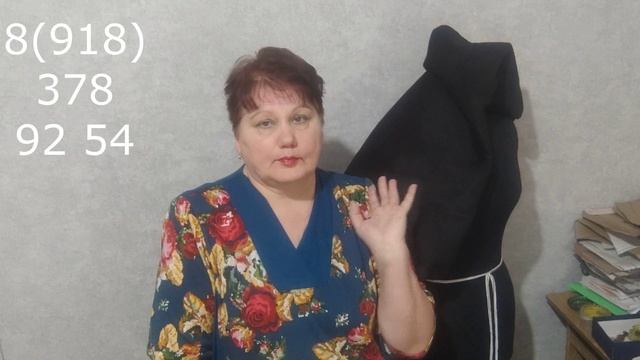 ТКАНИ декабрь 2025