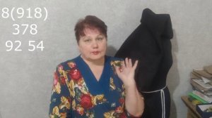 ТКАНИ  декабрь  2025