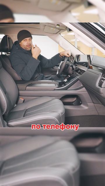 В салоне Infiniti QX80 2025 смотреть онлайн