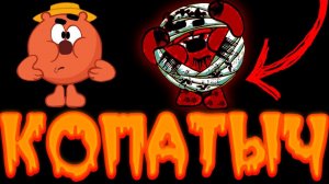 смотри это ЖУТКИЕ СЕРИИ СМЕШАРИКИ Все Секреты Смешариков узнать