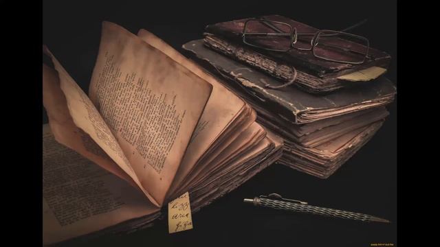 закрытие канала