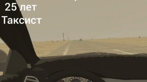 Жуткая авария на реальных событиях повторилась в игре Ваз краш тест симулятор 2