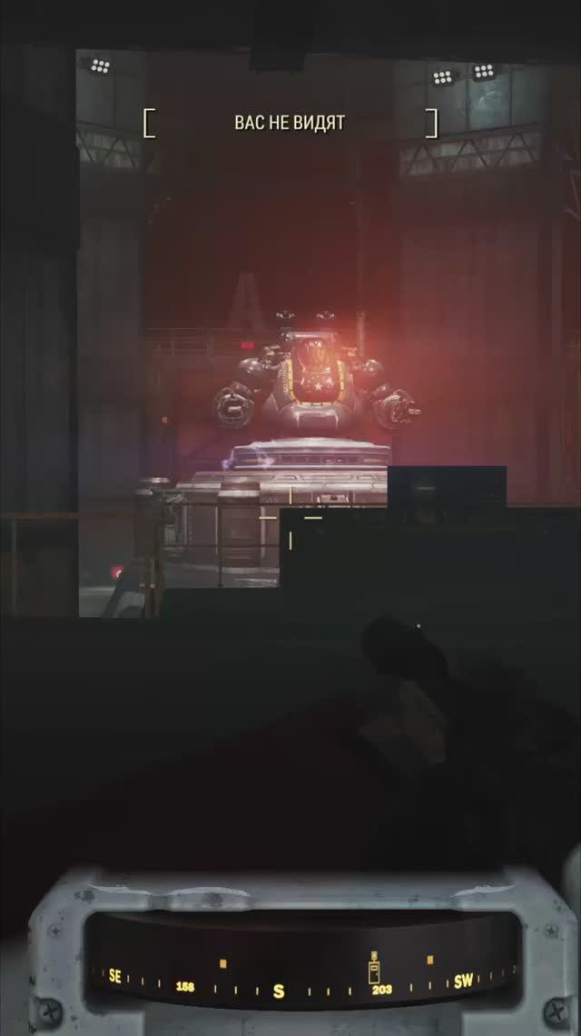 Fallout 76 Недра