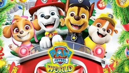 ЩЕНЯЧИЙ ПАТРУЛЬ