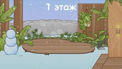 Мой РУМ-ТУР НА МОЙ ДОМ (НОВЫЙ ГОД)