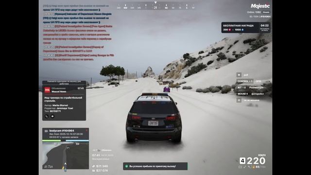 Видео без названия — сделано в Clipchamp