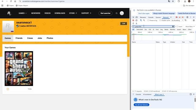 Desktop 2025.12.15 - 02.25.39.02