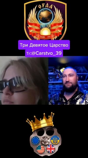 Чей тамга смотреть онлайн