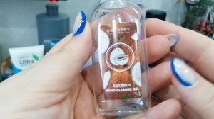 ПУСТЫЕ БАНОЧКИ УХОДОВЫХ СРЕДСТВ ЗА #ДЕКАБРЬ2025 ГОДА/01 ЧАСТЬ #ОБЗОР#БЛОГЕР#РУТУБ#УХОД