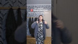 Пуховая шаль,ажурная паутинка, пуховая кофта  свитер пуховый, шапка пуховая, носки пуховые, варежки