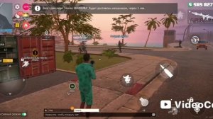 гранд криминал онлайн ГКО часть 3